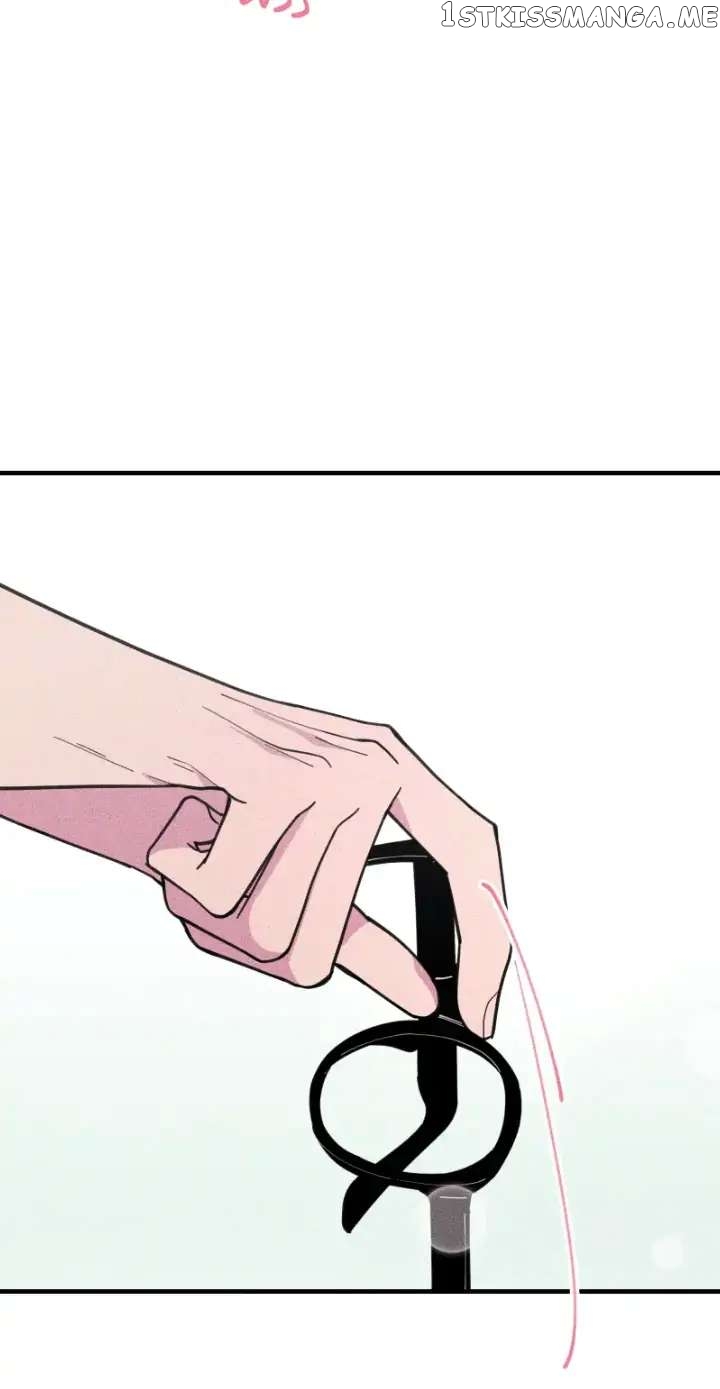 Don’t Eat My Little Cookies Chapter 25 - page 14
