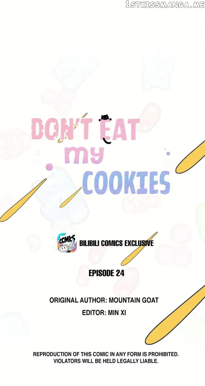 Don’t Eat My Little Cookies chapter 24 - page 4