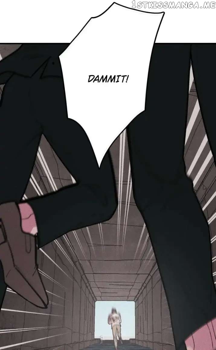 Don’t Eat My Little Cookies chapter 23 - page 23