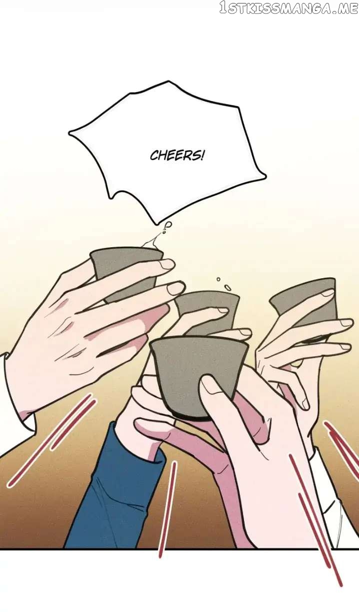 Don’t Eat My Little Cookies chapter 23 - page 32