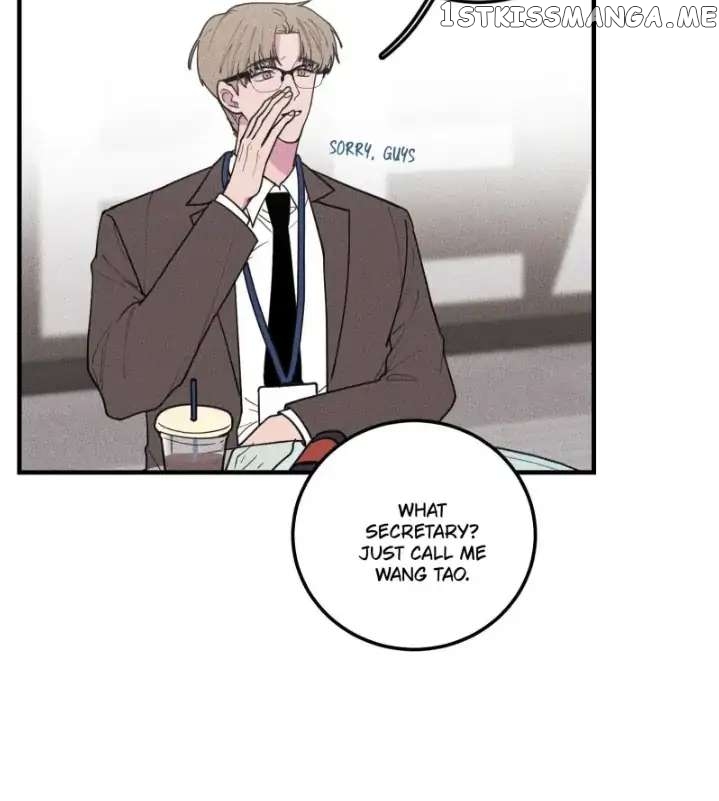 Don’t Eat My Little Cookies chapter 22 - page 13