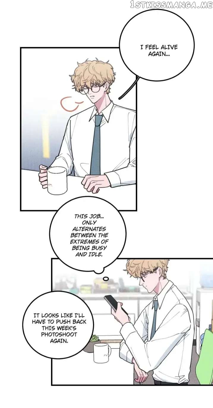 Don’t Eat My Little Cookies chapter 20 - page 4