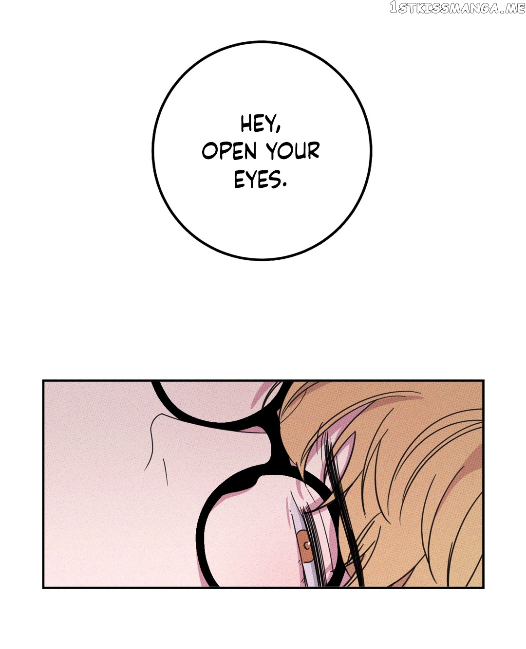Don’t Eat My Little Cookies chapter 5 - page 16