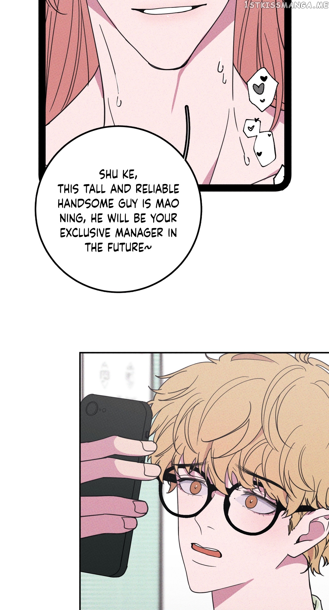 Don’t Eat My Little Cookies chapter 5 - page 19