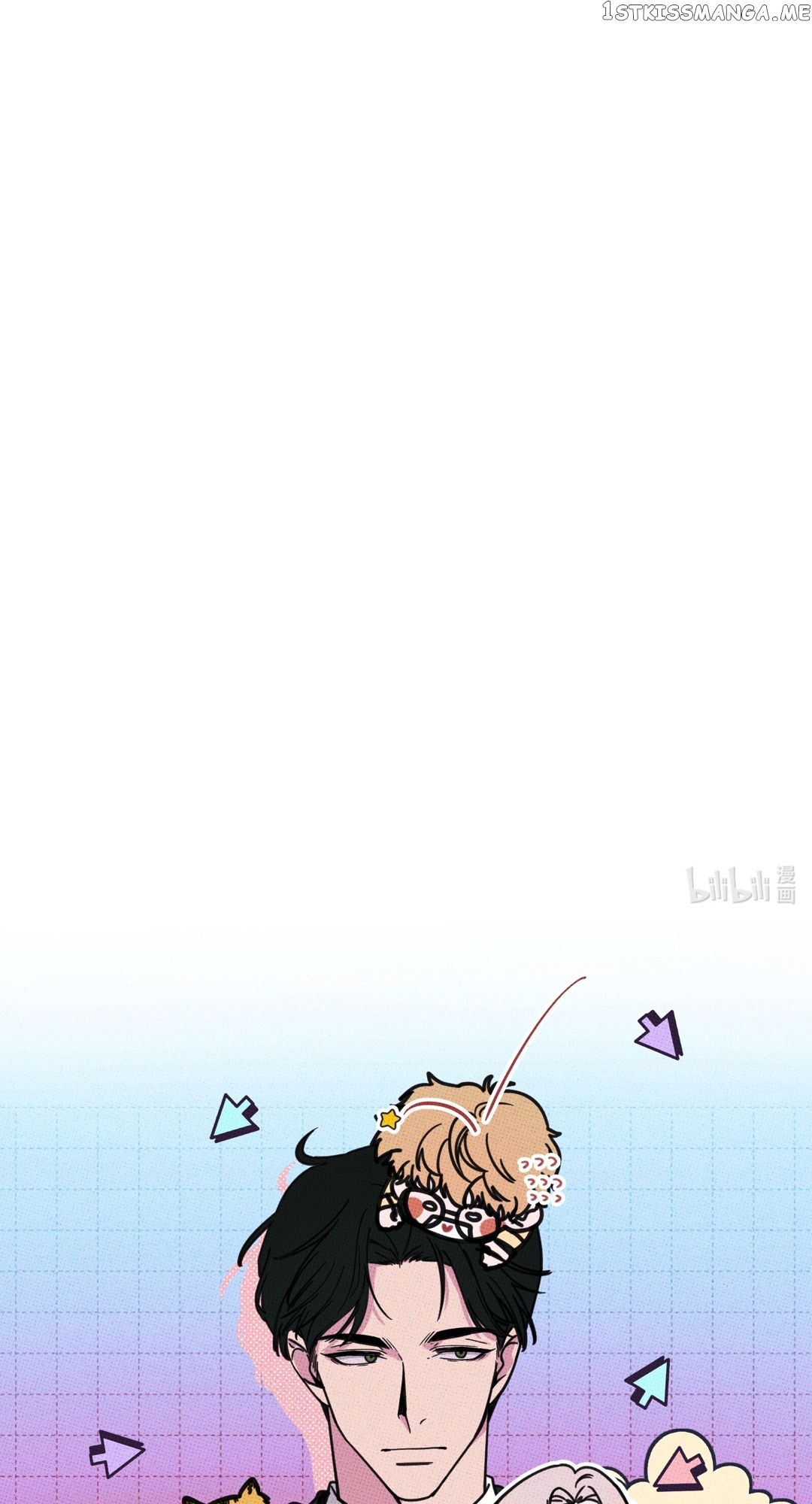 Don’t Eat My Little Cookies chapter 4 - page 56