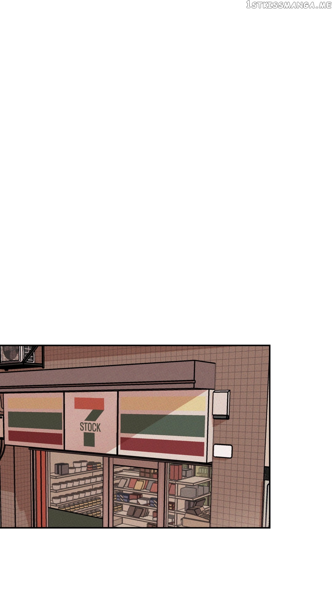 Don’t Eat My Little Cookies chapter 2 - page 32