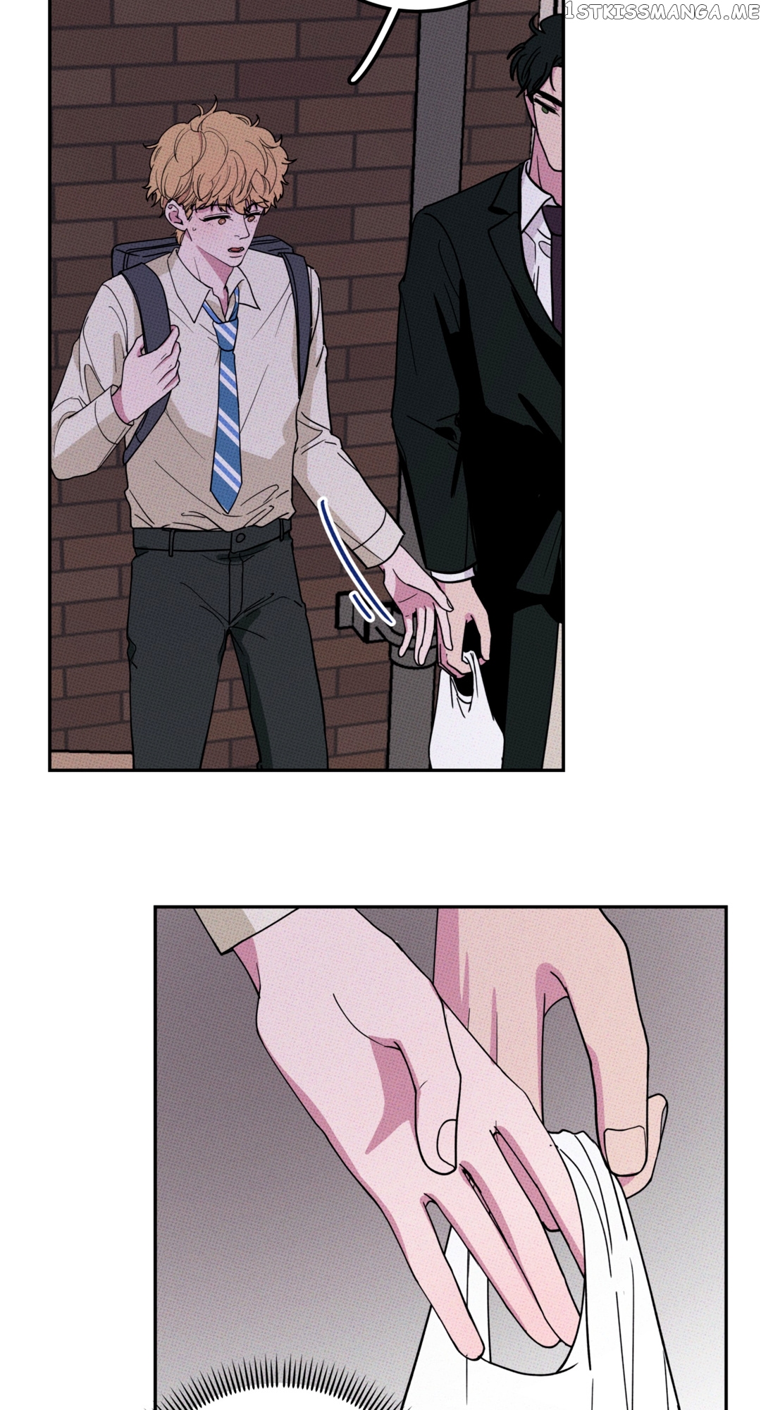 Don’t Eat My Little Cookies chapter 2 - page 47
