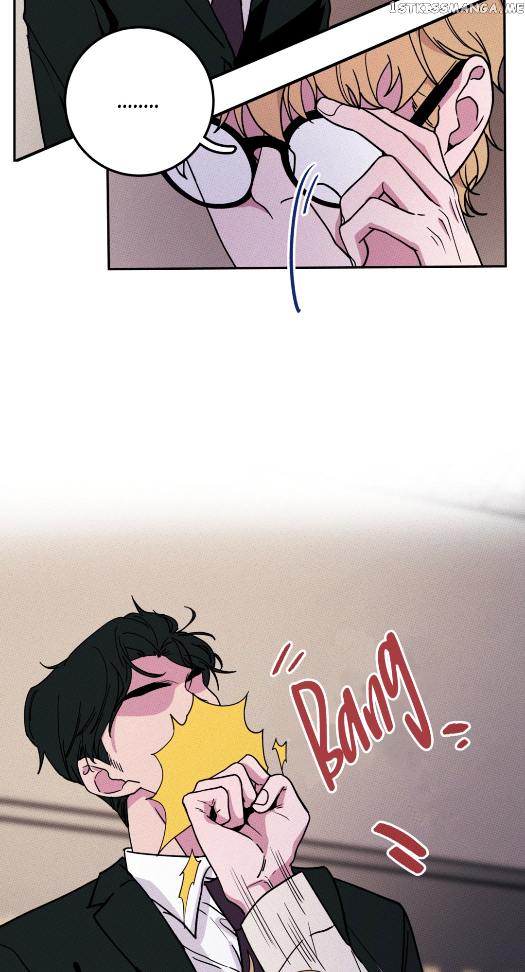 Don’t Eat My Little Cookies chapter 2 - page 57
