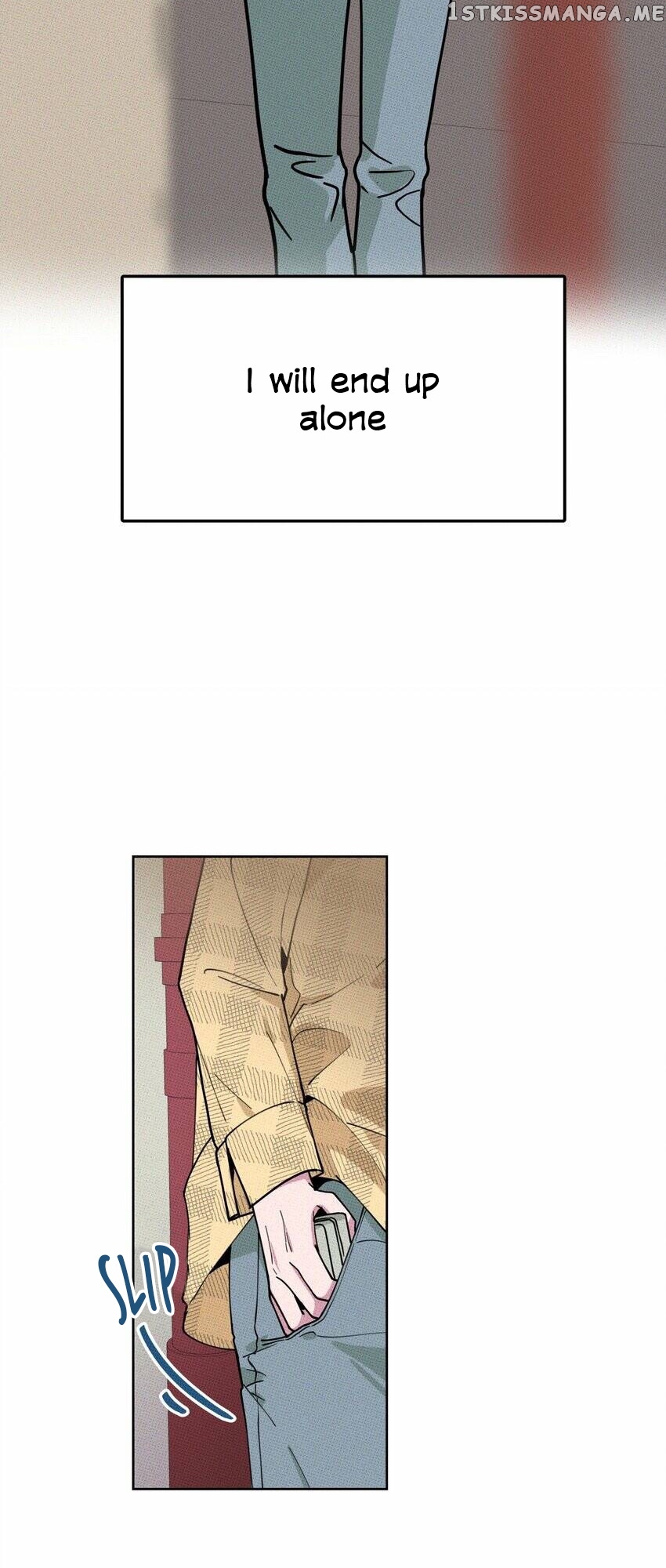 Don’t Eat My Little Cookies chapter 1 - page 17