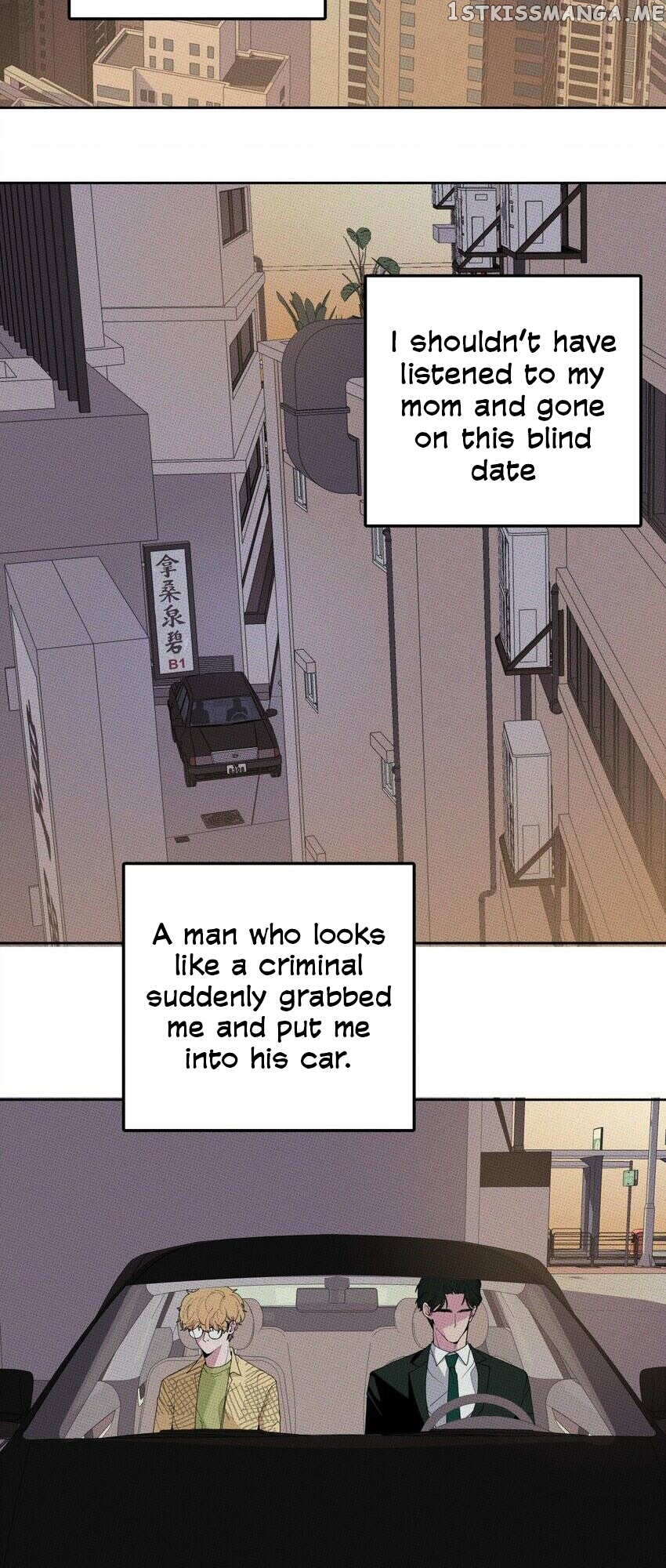 Don’t Eat My Little Cookies chapter 1 - page 2