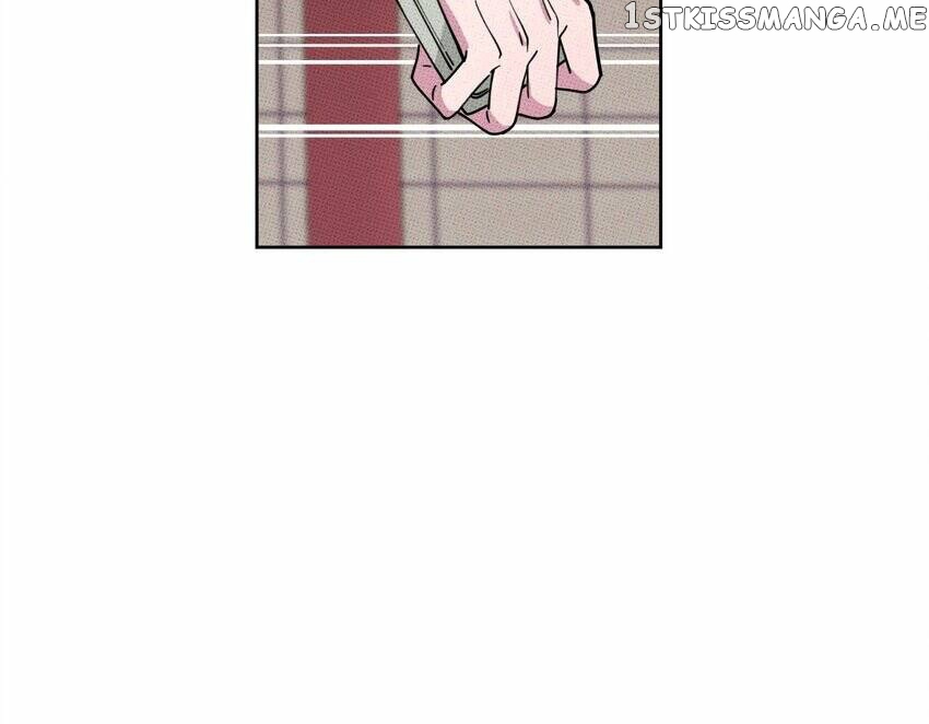 Don’t Eat My Little Cookies chapter 1 - page 26