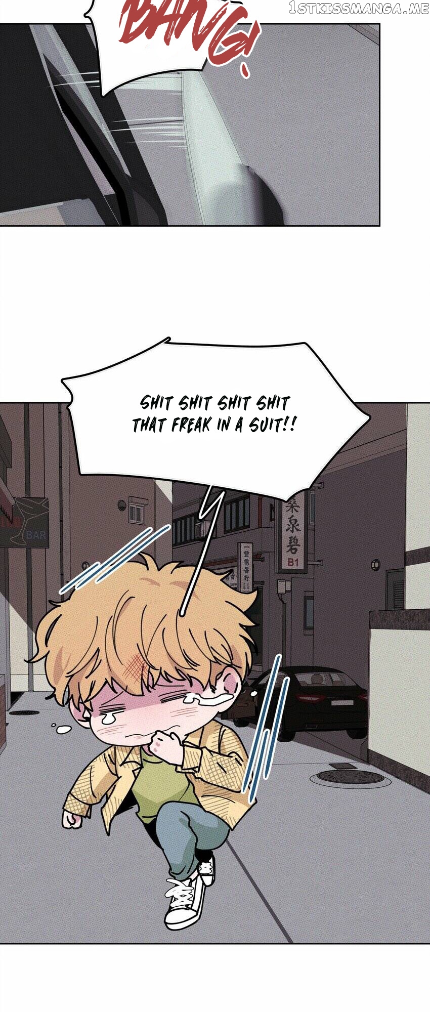 Don’t Eat My Little Cookies chapter 1 - page 41