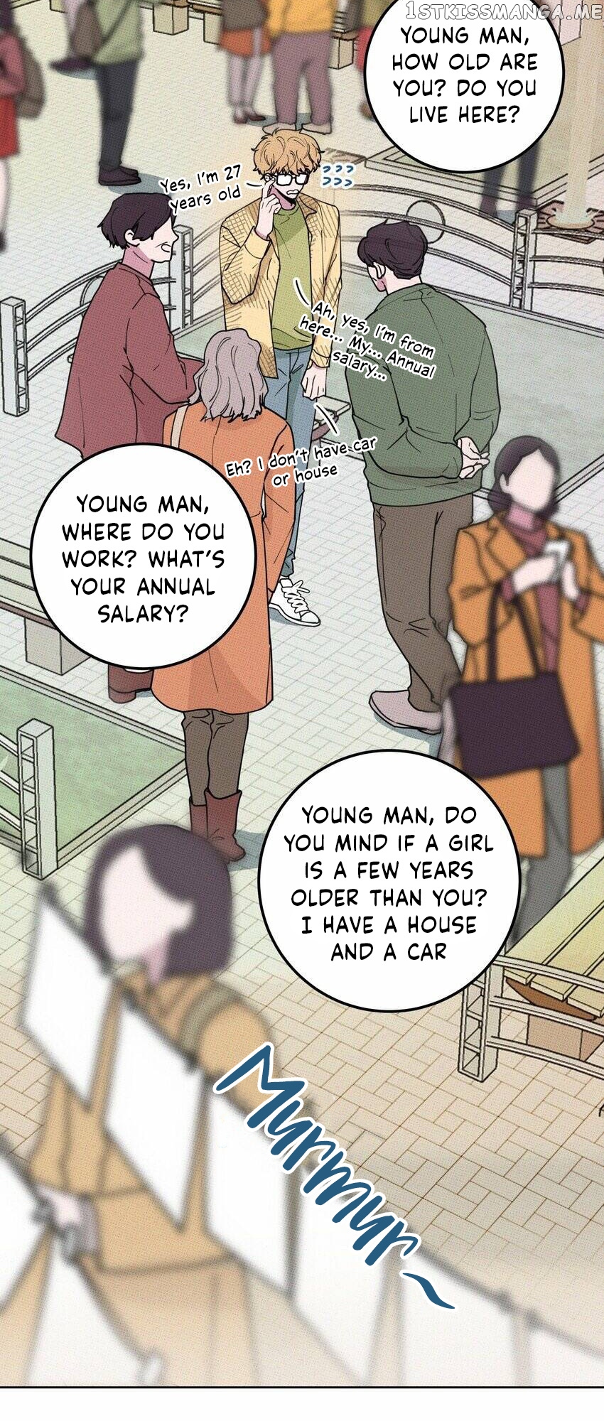 Don’t Eat My Little Cookies chapter 1 - page 6