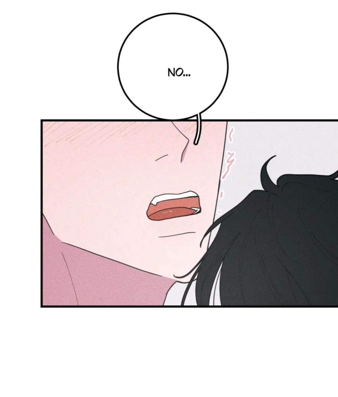 Don’t Eat My Little Cookies Chapter 37 - page 25