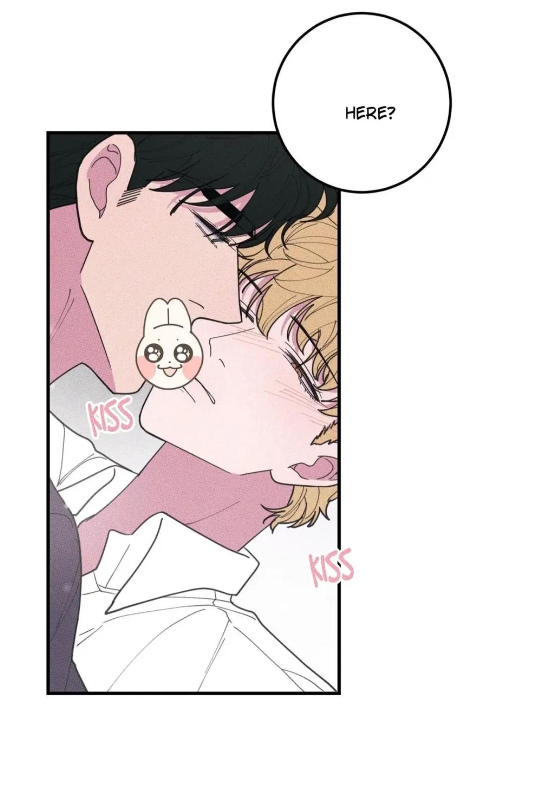 Don’t Eat My Little Cookies Chapter 37 - page 27