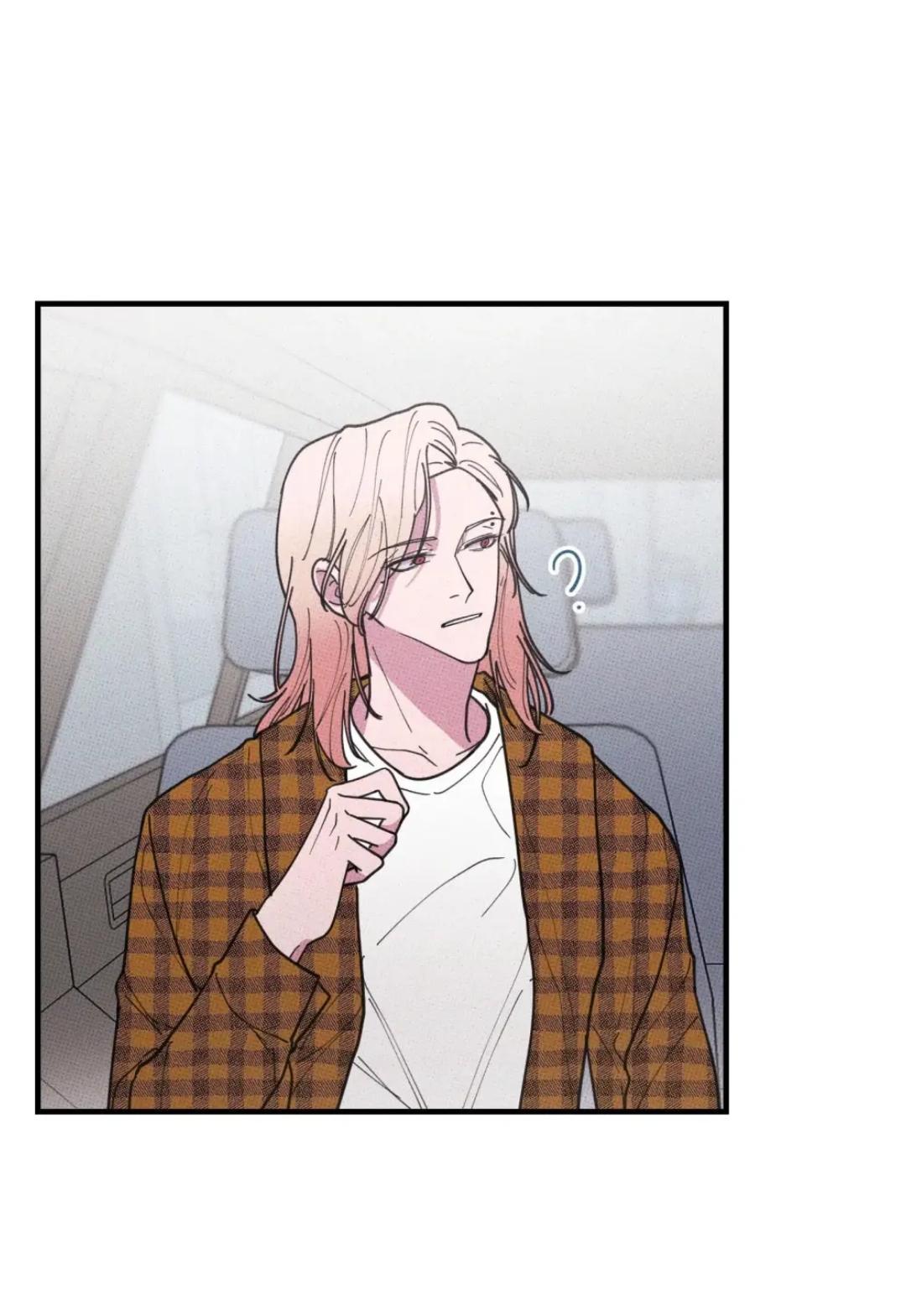 Don’t Eat My Little Cookies Chapter 38 - page 32