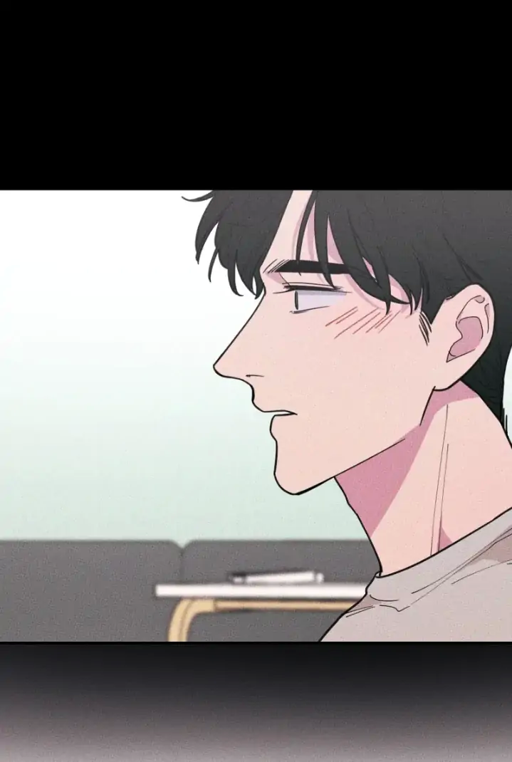 Don’t Eat My Little Cookies chapter 21 - page 11