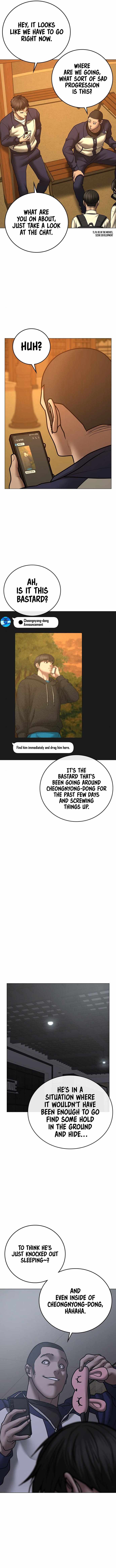 Reality Quest Chapter 64 - page 6