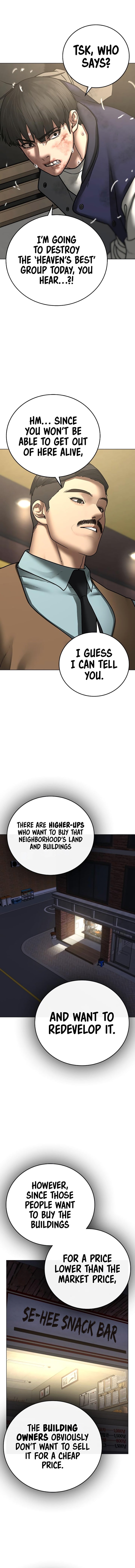 Reality Quest Chapter 59 - page 7