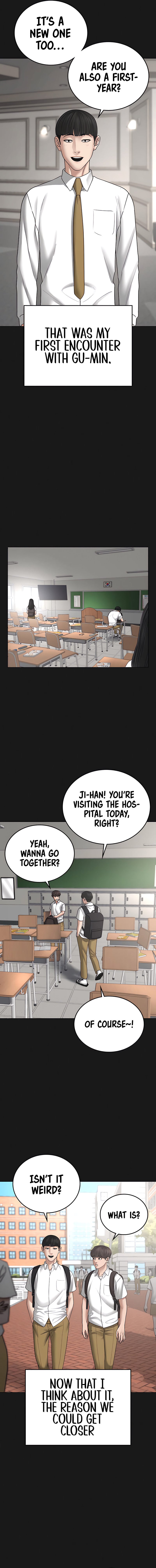 Reality Quest Chapter 33 - page 4