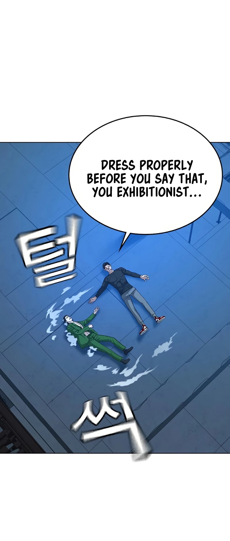 Reality Quest Chapter 24 - page 10