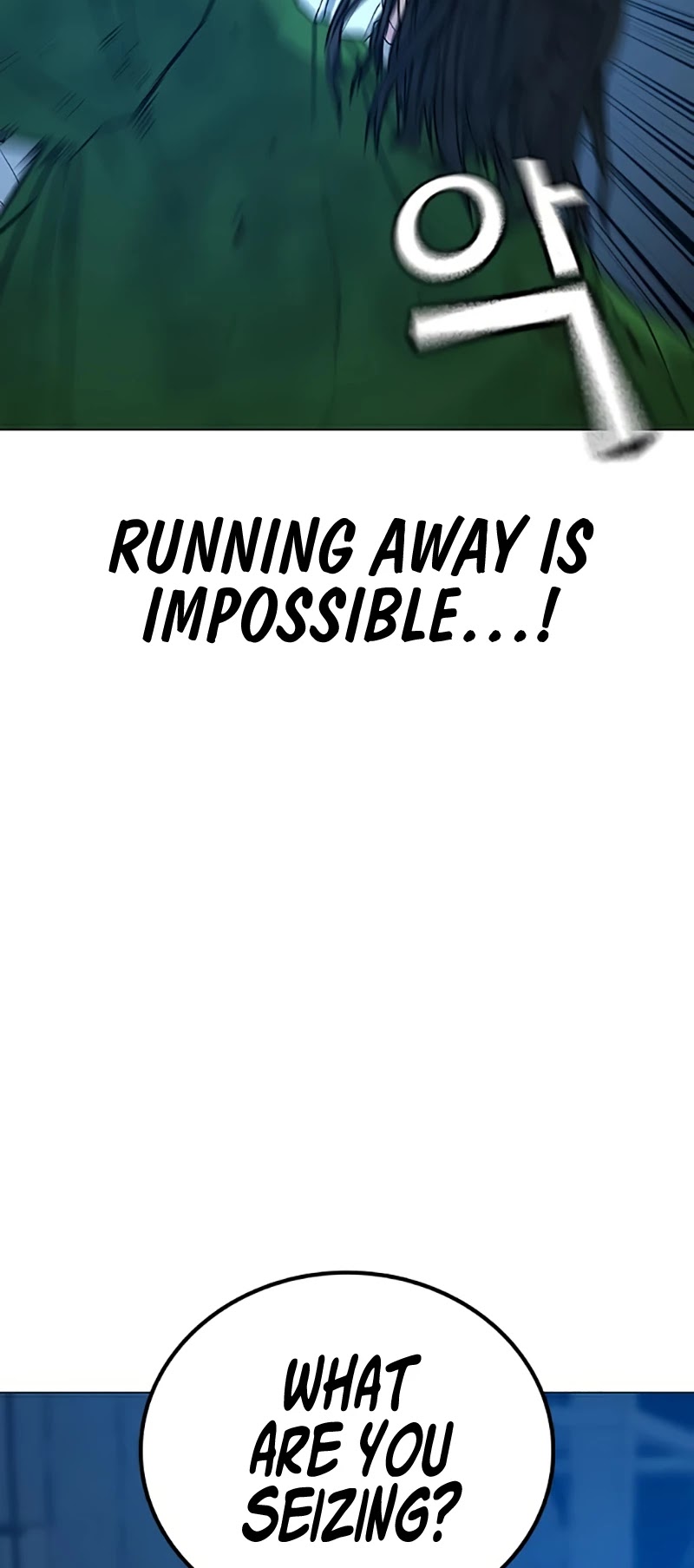 Reality Quest Chapter 24 - page 25