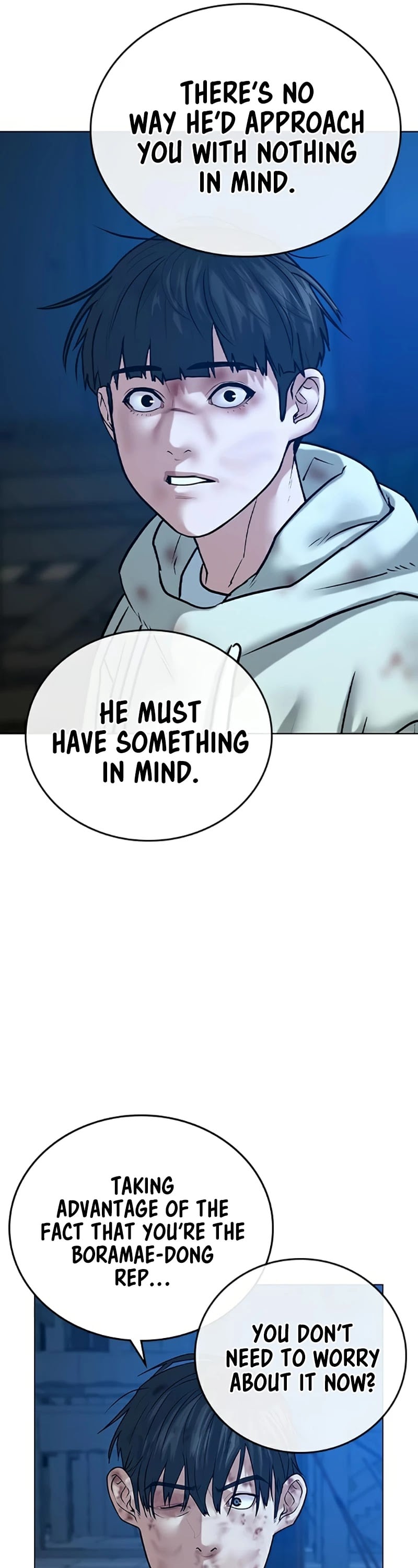 Reality Quest Chapter 24 - page 55