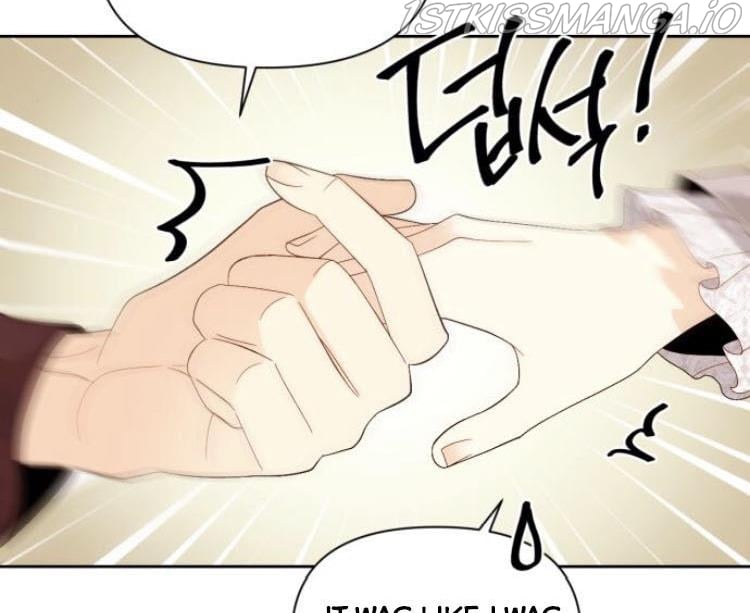 Remarried Empress Chapter 89 - page 84