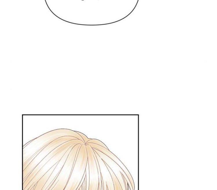 Remarried Empress Chapter 87 - page 12