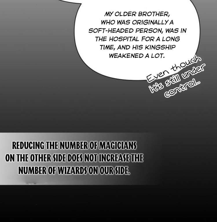 Remarried Empress Chapter 87 - page 64