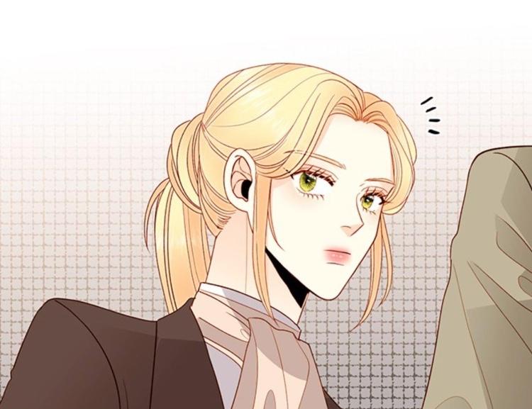 Remarried Empress Chapter 85 - page 45