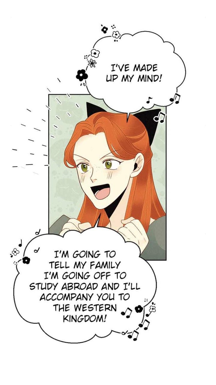 Remarried Empress Chapter 81 - page 5
