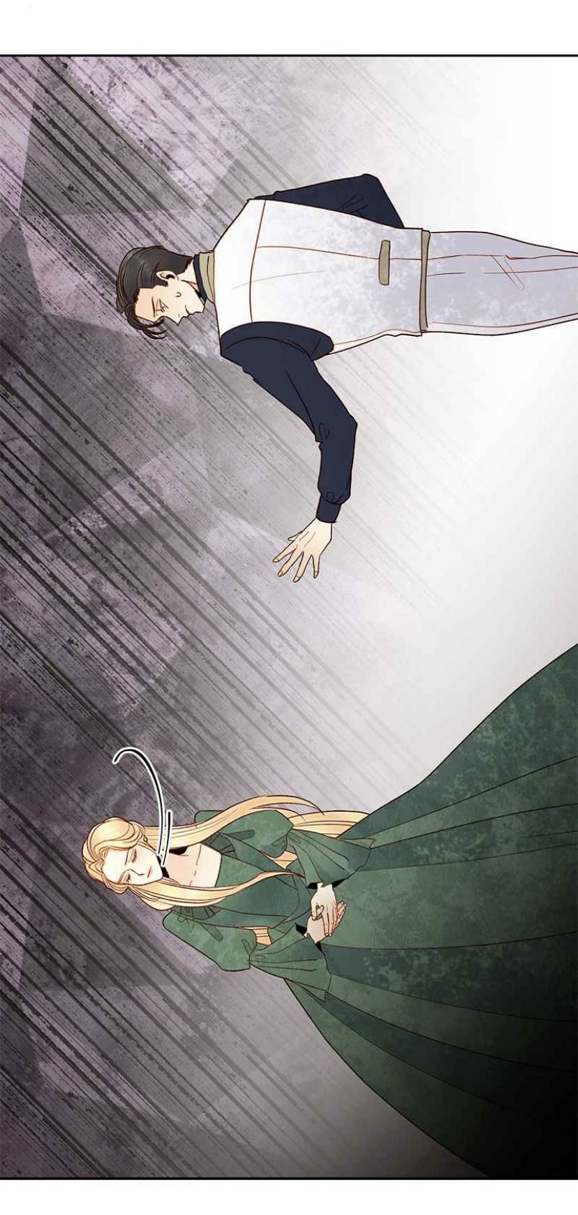 Remarried Empress Chapter 79 - page 61