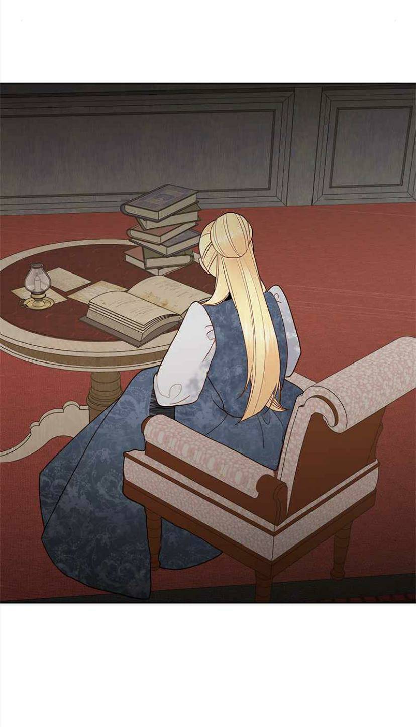 Remarried Empress Chapter 76 - page 47