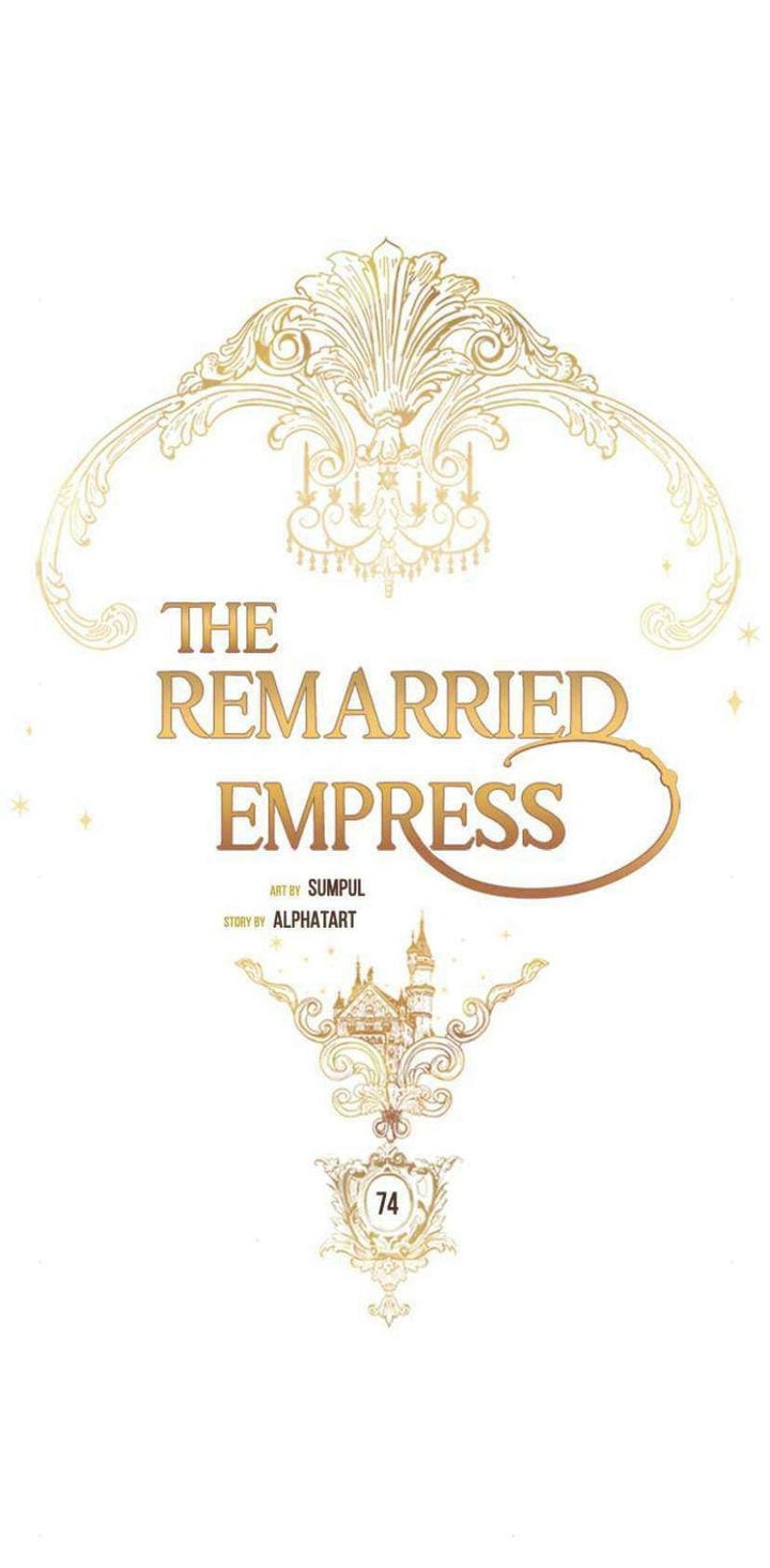 Remarried Empress Chapter 74 - page 16
