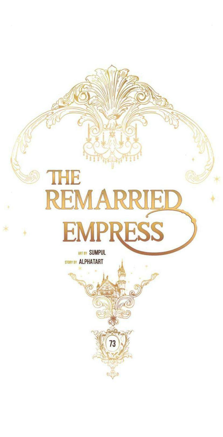 Remarried Empress Chapter 73 - page 9