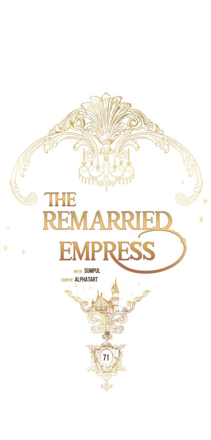 Remarried Empress Chapter 71 - page 20