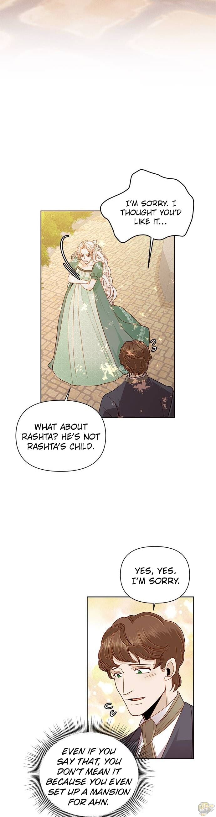 Remarried Empress Chapter 59 - page 17
