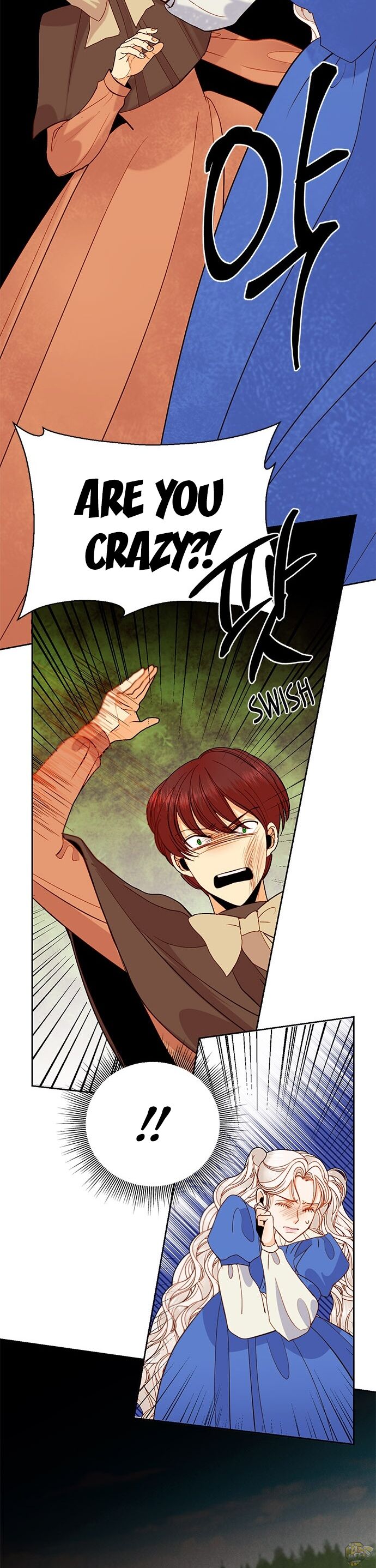 Remarried Empress Chapter 53 - page 6