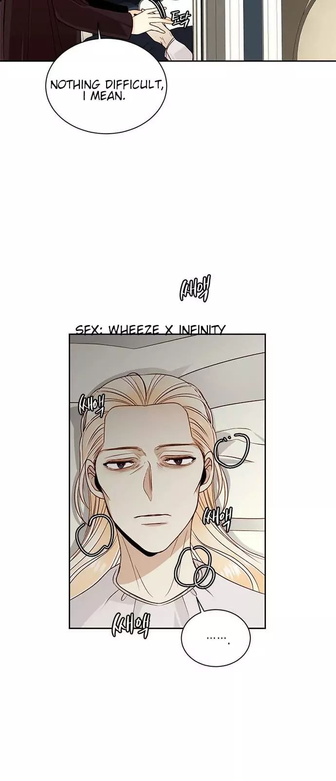 Remarried Empress Chapter 43 - page 14