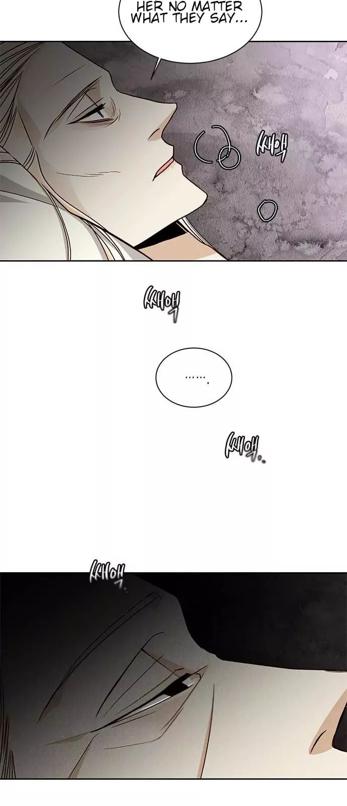 Remarried Empress Chapter 43 - page 16