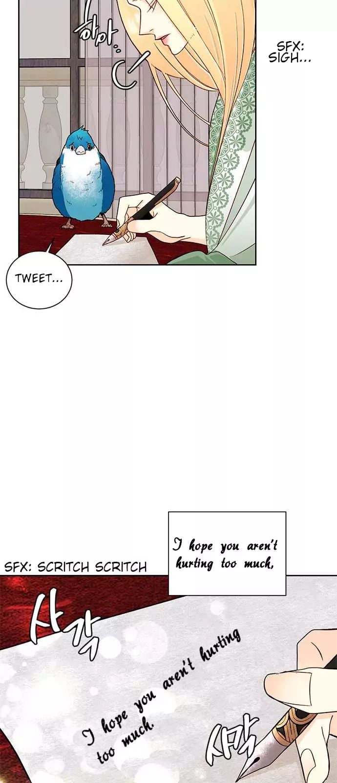Remarried Empress Chapter 43 - page 43