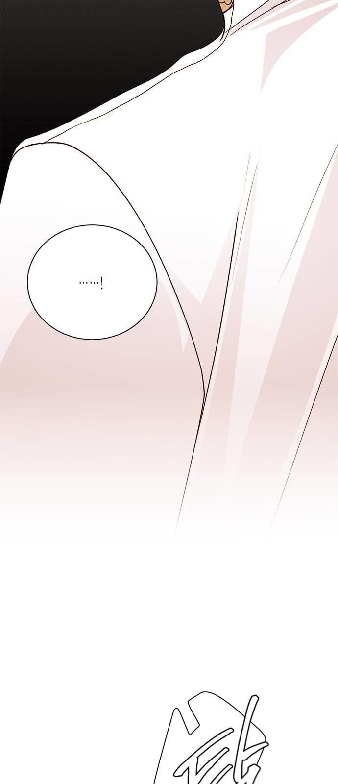 Remarried Empress Chapter 42 - page 49