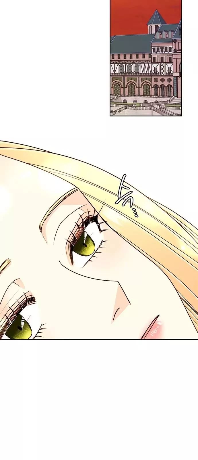Remarried Empress Chapter 41 - page 6