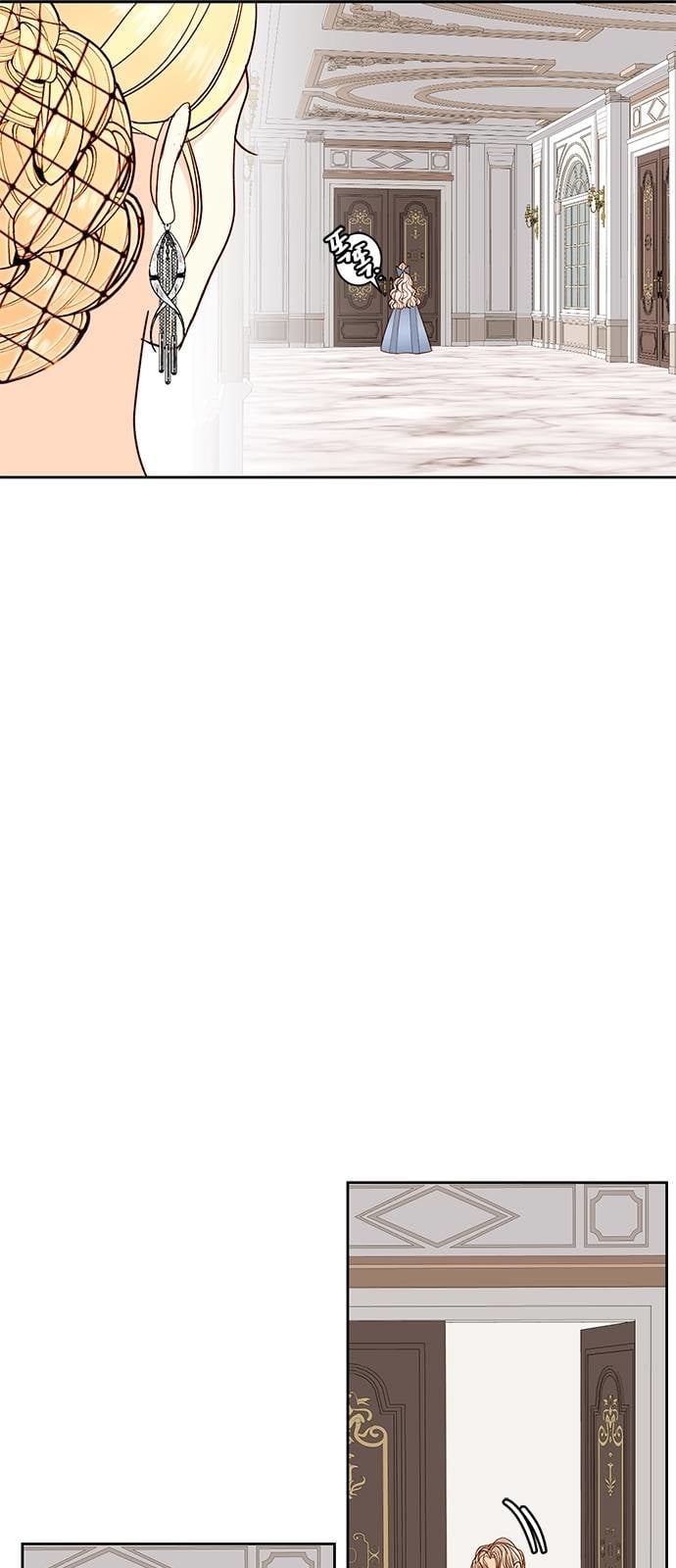 Remarried Empress Chapter 40 - page 20