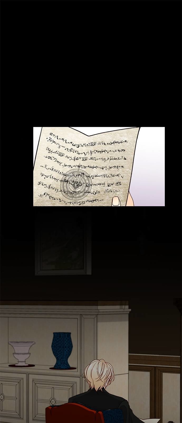 Remarried Empress Chapter 39 - page 1