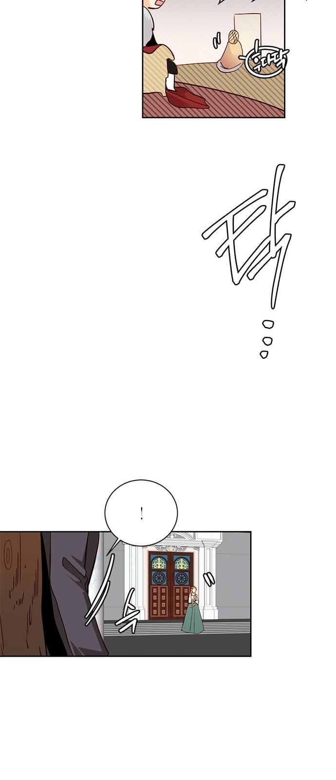 Remarried Empress Chapter 37 - page 50