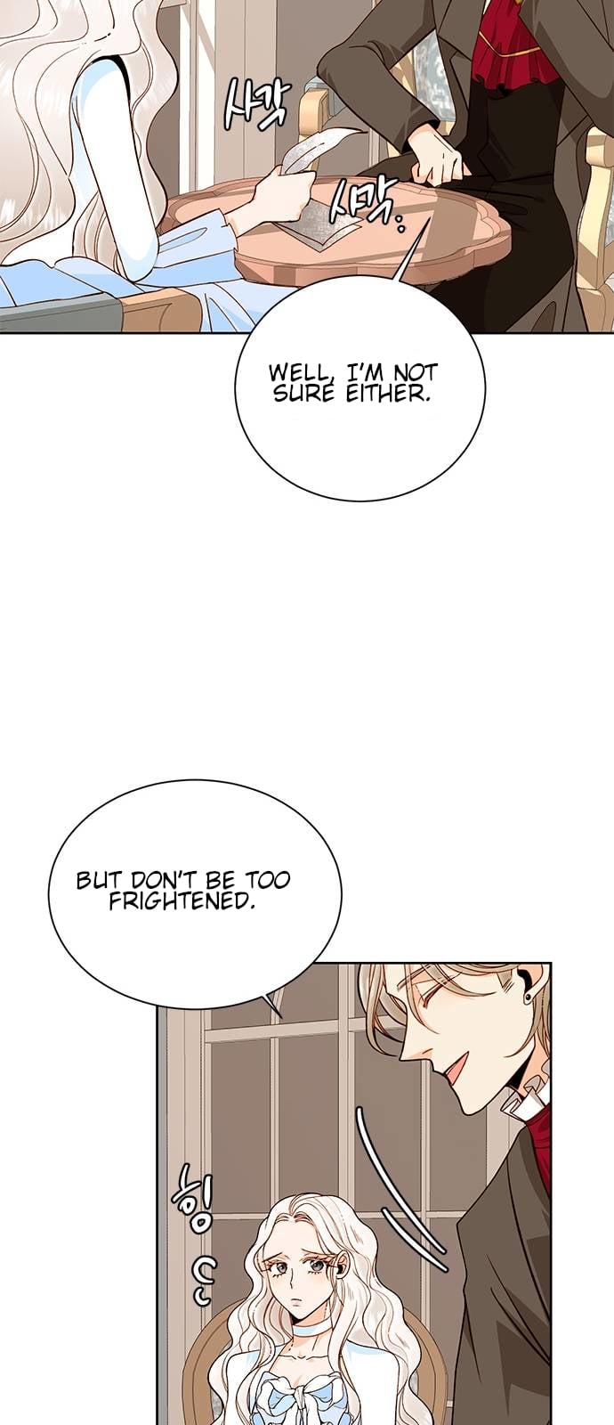 Remarried Empress Chapter 36 - page 12