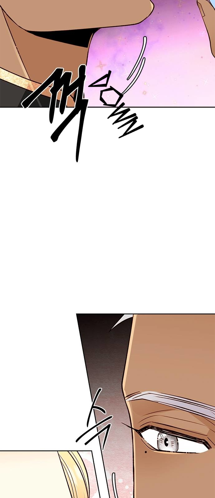 Remarried Empress Chapter 36 - page 54