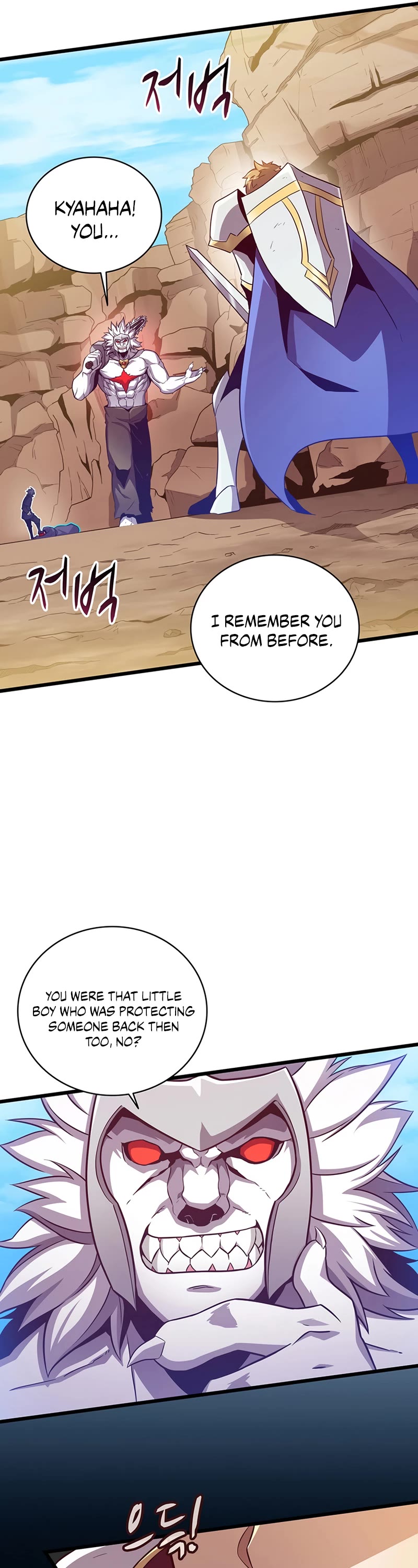 Arcane Sniper chapter 83 - page 38